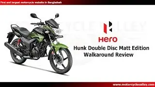 Hero Hunk Double Disc Matt Edition Walkaround Review || MotorcycleValley.com