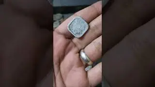 From Square Rupees to Tractor Coins &mdash; The Strangest 5 in My Collection