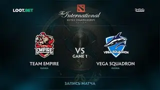 Team Empire vs Vega Squadron, Game 1, The International 2017 CIS Qualifier