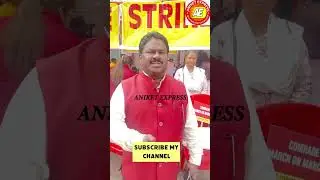 All india Bank Strike Ranchi #trendingshortsvideo #centralgovernment #modi #bank #trending #strike 