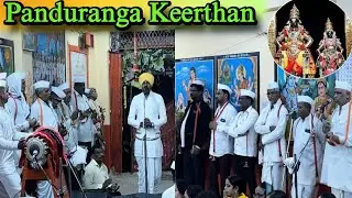 Panduranga Vitthal Rukmini Bhajan 🙏🏻 #pandurang #vitthal #pandarpur #satish_liker 