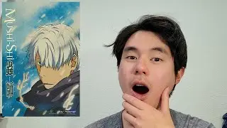 蟲師 | 以大自然超越無我境界 • 治癒心靈 | 好動漫推介
