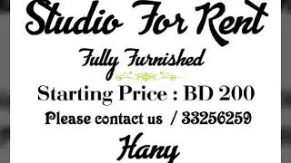👍😀Studios For Rent In Bahrain 🙄