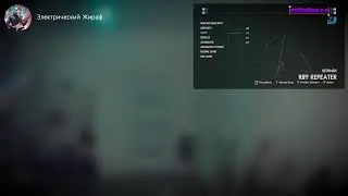 🔴 LIVE - Rocksmith 2014. Пробую проходить на 100% то что выучил за 2 года