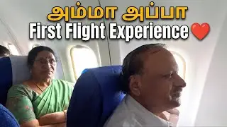 Deepthi Journal வேற லெவல் | Amma Appa First Flight Experience | Salem to Bangalore | IndiGo Airlines