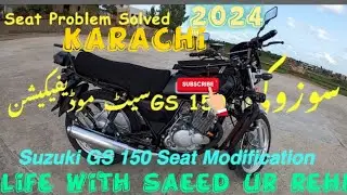 Suzuki Gs150 Seat Modification for Touring | Water and heat proof 3D Mesh Seat Cover