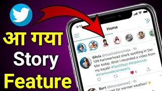 How to Use Twitter Story Feature || Twitter New Feature #Story🔥