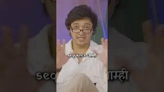 प्रार्थना श्रेयस वर चिडली | Prarthana got angry on Shreyas