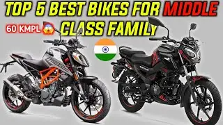 Top 5 best bikes for middle class family in india | Best milage bike in india ADV