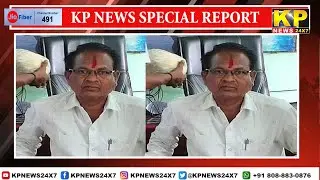 Bidar Taluk Backward Classes Welfare Officer Vitthal Sedankar suspended!