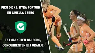 Dicke, Fortuin en Zerbo: teamgenoten bij SCHC, concurrenten bij Oranje