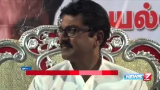 Sarathkumar: My aim is to become PM | News7 Tamil
