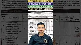 NPCIL Recruitment 2025 #newvacancy2025 #shortsfeed #npcil #assistant #jobs #rankingpediaeducation