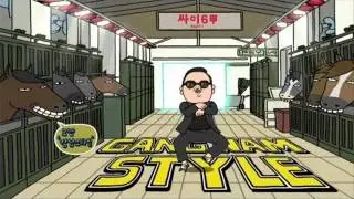 PSY - Gangnam Style (Dubstep Remix)