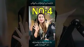 5 Things Every Patriotic Pakistani Must Remind Themselves 🇵🇰