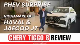 Chery Tiggo 8 PHEV Pakistan Full Review | Best Plug-in Hybrid SUV in Pakistan | DrivePK