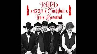 Rava x 4226 x Candyboii x Tre x Berechet -  Glont (2025 Leak)