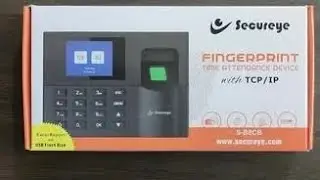 electronic lock em lock demo cctv