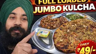 ₹49 Full Loaded Amritsari Kulcha 🔥 | Best Street Food in Amritsar #dailyvlog 