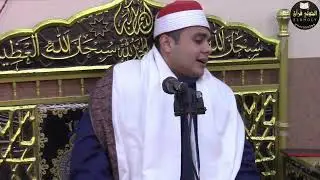 عزاء الحاج ممدوح قاسم صاحب محلات الفراشة  العشاء 2 اجهور الرمل- قويسنا