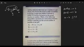 SAT, EST & ACT, Inequality Problem