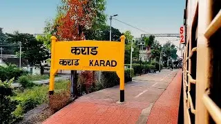 KARAD | Maharashtra Express Train Arrival Departure Karad Railway Station | कराड | KARAD Station