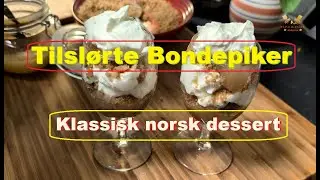 Скрытые деревенские девушки: Классический норвежский десерт с яблоками, сливками и хрустящей крошкой