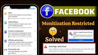 Your Ability To Earn Is Limited Or Restricted | Facebook Earning Restricted Problem Solved Kaise kre