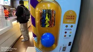 Balloon Vending machine in China.