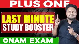 +1 Students Alert! Last Minute Onam Exam Tips & Tricks| Rays Plus One