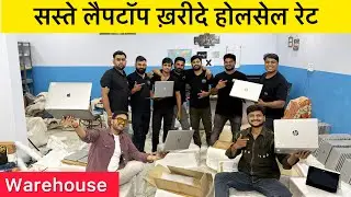 Sabse saste laptop in jaipur | cheapest laptop market Jaipur | Jaipur laptop market | Best laptop
