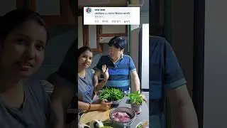 কোরিয়াতে কিভাবে আসছি     korea te kivabe  aisi  ami   #shorts