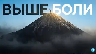 Почему таблетки не помогают? 3 шага, чтобы убрать боль навсегда (Нейробиология + Стоицизм)