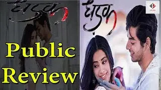 Dhadak Movie Public Review | Dhadak Audience Reaction | Janhvi Kapoor & Ishaan Khatter