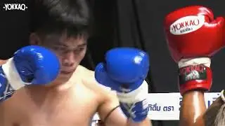 YOKKAO Muay Thai: Duangsompong JItmuangnon vs Rambolek Tor.Yotha | Aor Tor Gor Stadium by YOKKAO