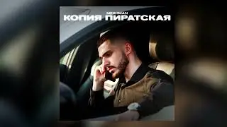 makman music