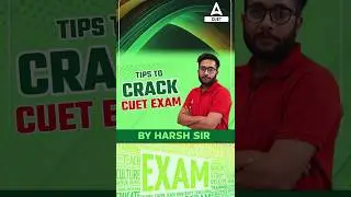 Tips To Crack CUET 2024 Exam🔥 #cuet