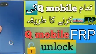 Q MOBILE FRP UNLOCK Q MOBILE ALL Q MOBILE GOOGLE ACCOUNT REMOVE 2025. NEW TRICKS