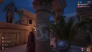 Propnight Clown Gameplay Part 136 - No Commentary