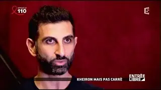 Kheiron &agrave; l'affiche - Entr&eacute;e libre