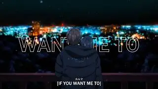 Love Confused - if you want me to (Lyrics)