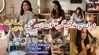 Winter Home Hacks That Keep Your House Clean, Organized & Stress-Free | Pakistani Mom Routine