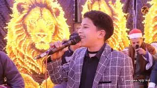 مشتاقلك يانبنا المنشد عمرو خالد أفراح عائلة ألمي بقرية شم البحرية مركز مغاغه المنيا 