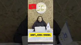 99% Morocco visit visa No Interview No Embassy visit #jdtravelandtours #news #morocco #visa #tours