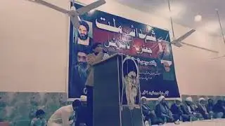 Basit Midhati live ayyam e Aza .ya fatima zahra a.s Tera