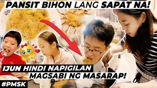 MY KOREAN FAMILY ENJOYING PANSIT BIHON | KIMCHI MAKING 2022 | INA PINAUWI NG TEACHER!!! #pmsk
