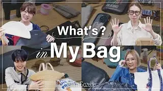 【What's in my bag】Whim Gazetteスタッフのバッグの中身【Vol.1】