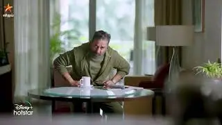 Bigg Boss tamil Season 4 | Tamil Trailer -Coming soon