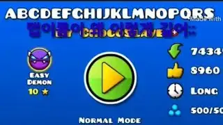 알고보니 꽁데? 좀 어려운 밀길! ABCDEFGHIJKLMNOPQRS [geometry Dash](ColBreakZ-ColBreakz - 30.000)