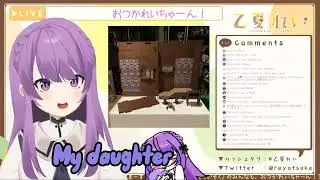 Otsuka Ray is a mom vtuber